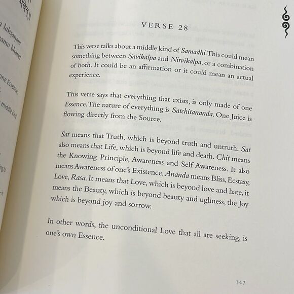 Drg Drsya Viveka Book - Picture 6 of 6